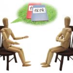 Thumbnail of post image 064