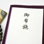 Thumbnail of post image 042