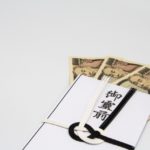 Thumbnail of post image 136