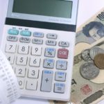 Thumbnail of post image 195